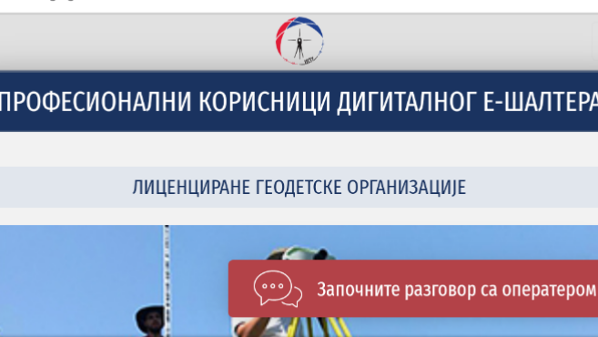 Do upisa u katastar preko profesionalnih korisnika